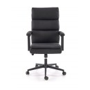 Кресло компьютерное HALMAR ADRIANO 2 черный